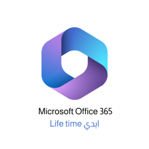 Microsoft Office 365 – ترخيص رقمي لخمسة أجهزة